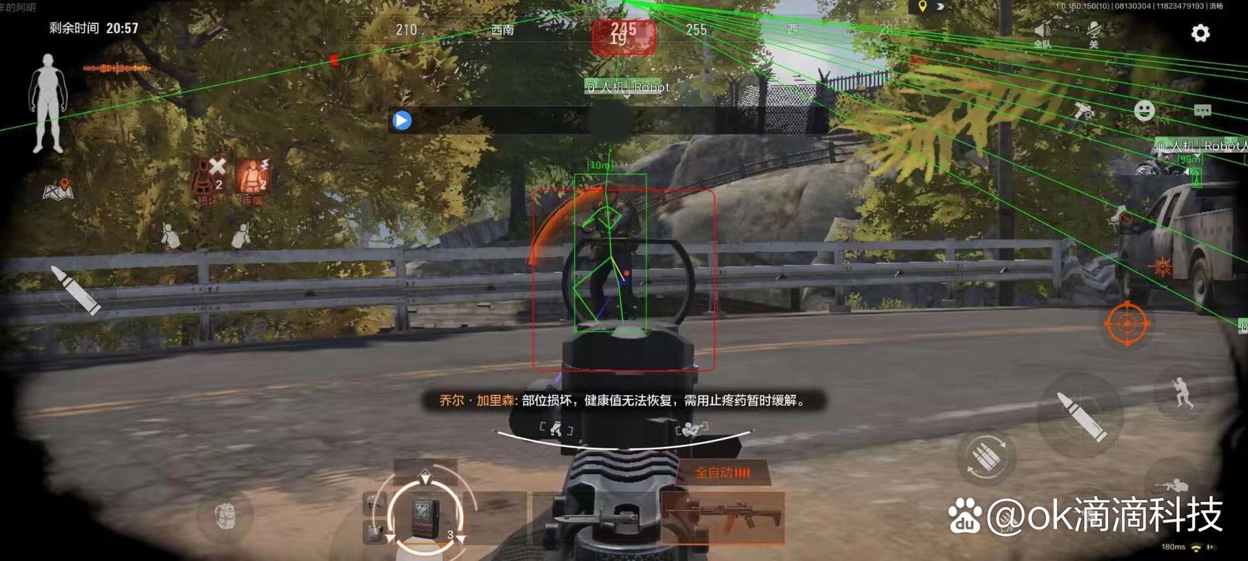 存放三十年的灵芝还能吃吗