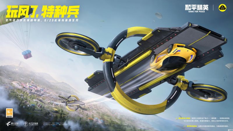 南瓜饼要怎么做