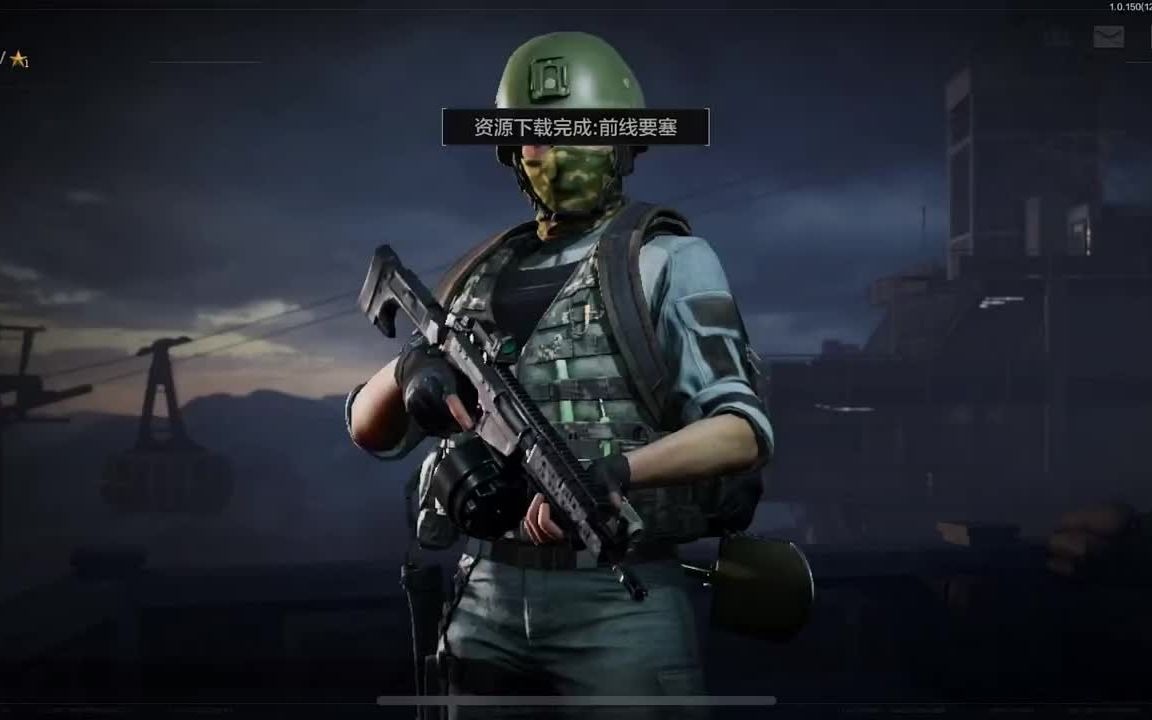 【穿越火线体验服】发卡网网站(全网低价辅助发卡网)