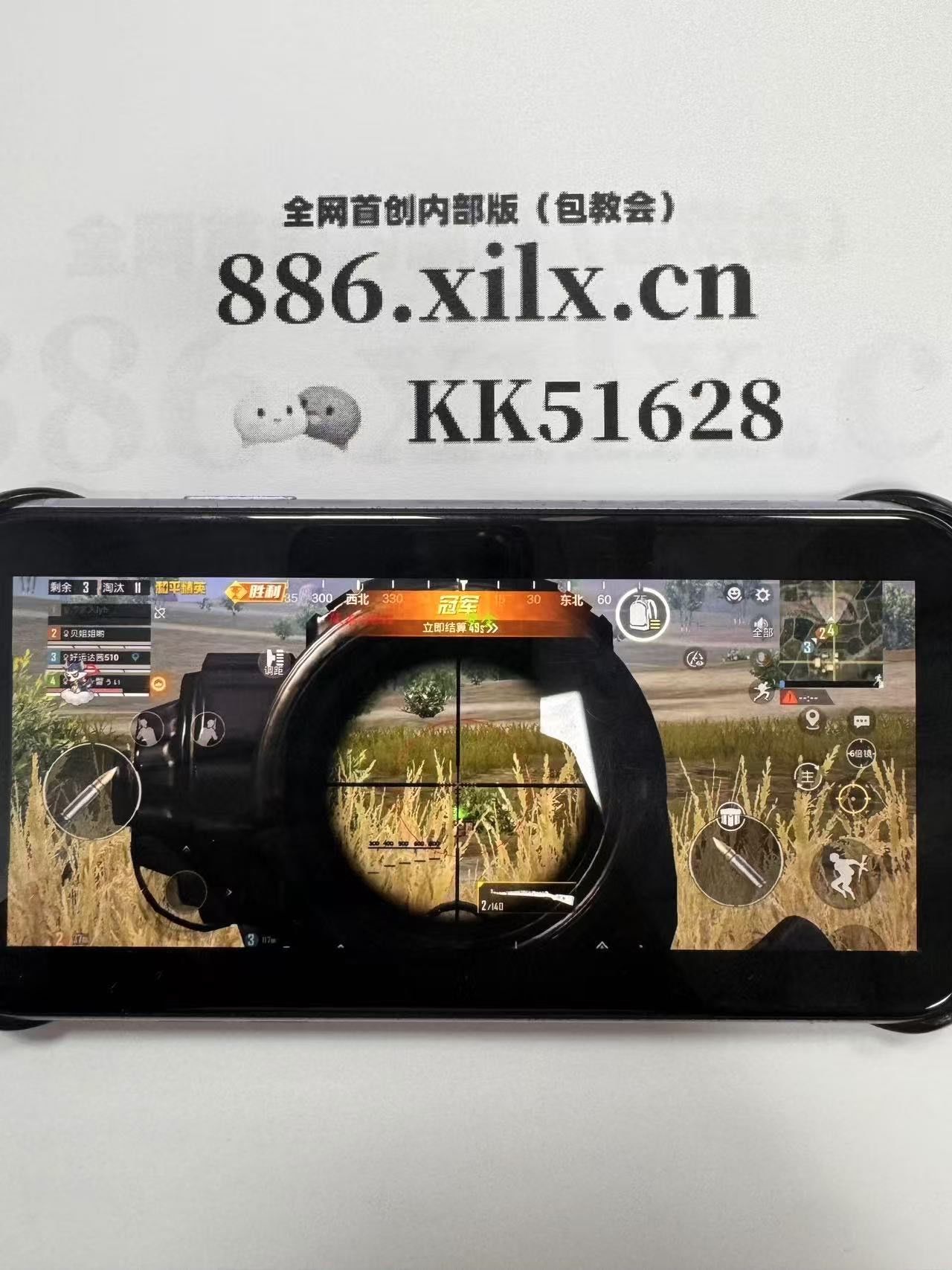 【穿越火线手游版开挂器】青岛柏阳自动化科技申请具有辅助结构的透水砖压制成型装置专利,避免压实不足出现孔隙率过高、强度偏低的问题