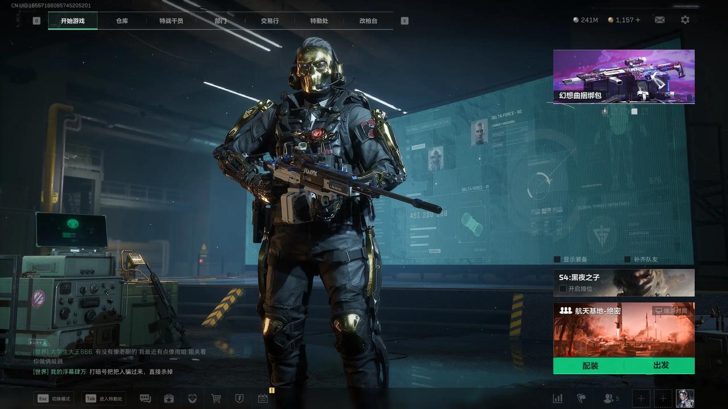 【穿越火线手游版开挂器】青岛柏阳自动化科技申请具有辅助结构的透水砖压制成型装置专利，避免压实不足出现孔隙率过高、强度偏低的问题